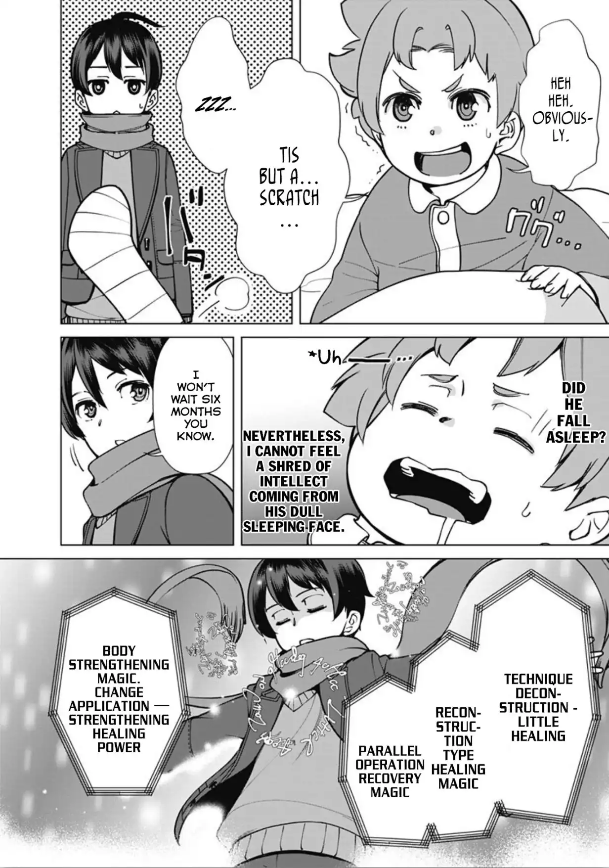 The Reincarnation Magician of the Inferior Eyes Chapter 6 19
